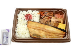 たんぱく質が摂れる ほっけの一夜干し弁当