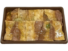 セブン-イレブン ねぎ塩豚カルビ弁当 商品写真