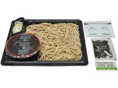 北海道産玄蕎麦使用新そば