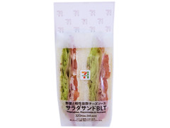 セブン-イレブン サラダサンドBLT 商品写真