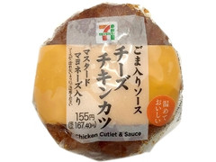 チーズチキンカツおむすび