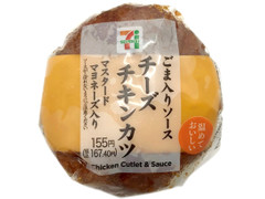 セブン-イレブン チーズチキンカツおむすび 商品写真