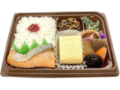 セブン-イレブン 銀鮭焼き漬けとだし巻卵の弁当 商品写真