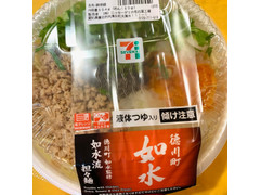 セブン-イレブン 徳川町如水監修 如水流担々麺 商品写真