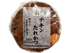 セブン-イレブン チキンたれかつおむすび 商品写真