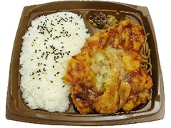 まんぷく香味ダレの油淋鶏