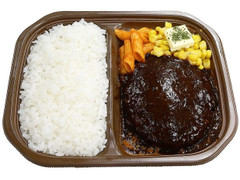 セブン-イレブン デミグラスソースで煮込んだハンバーグ弁当 商品写真