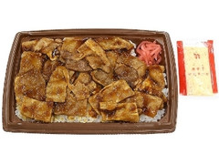 豚焼肉弁当 唐辛子マヨネーズ