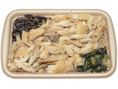 セブン-イレブン 塩麹仕立ての炙り焼きさば御飯 商品写真