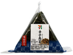 セブン-イレブン 味付海苔おにぎり 辛子高菜 商品写真
