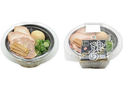 セブン-イレブン とみ田監修 冷しW焼豚つけ麺 味玉入 商品写真