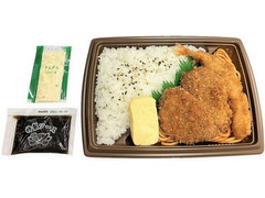 セブン-イレブン ヒレカツ＆エビフライ弁当 商品写真