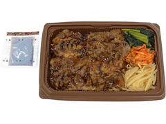 セブン-イレブン 仙台牛の炭火焼きカルビ弁当 商品写真