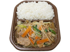 鉄鍋炒めの香ばし野菜 肉野菜炒め弁当