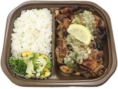 セブン-イレブン たんぱく質が摂れる ねぎ塩グリルチキン弁当 商品写真