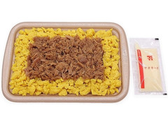 セブン-イレブン ツナごはん マヨネーズ付き 商品写真