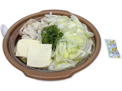 セブン-イレブン 1／2日分の野菜！ねぎ鍋 柚子胡椒付き