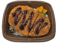 訓子府！たれカツ丼