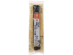 細巻寿司 和風ツナマヨネーズ