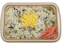 セブン-イレブン 高菜めし 商品写真