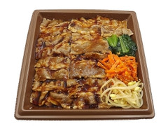 炭火焼き牛カルビ弁当