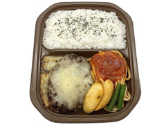 セブン-イレブン 2種チーズのデミハンバーグプレート 商品写真