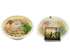 セブン-イレブン 中華蕎麦とみ田監修豚まぜソバ 豚骨醤油味