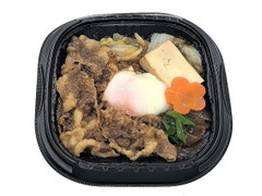 すき焼き丼 九州産黒毛和牛使用