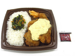 セブン-イレブン まんぷく Wソースで味わうチキンカツ弁当 商品写真