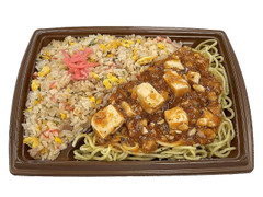 セブン-イレブン チャーハン＆麻婆焼きそば弁当 商品写真