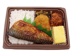 さばの塩焼き弁当