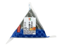 味付海苔 たまごかけ風だし醤油ごはん