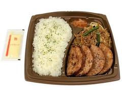 まんぷくソーセージステーキ＆牛焼肉弁当