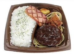 セブン-イレブン まんぷく網焼きベーコン＆ハンバーグ弁当 商品写真