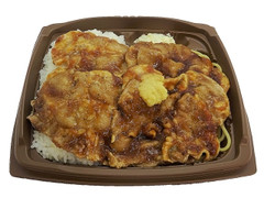 セブン-イレブン まんぷく豚ロース生姜焼き弁当