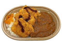 沖縄県産豚のひれかつカレー