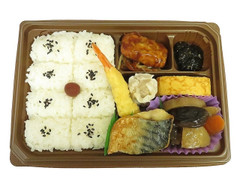 セブン-イレブン 味わい幕の内弁当 商品写真