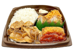 セブン-イレブン 大盛ミックス弁当 カニクリームコロッケ入 商品写真