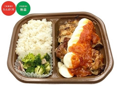 セブン-イレブン たんぱく質が摂れる グリルチキン弁当