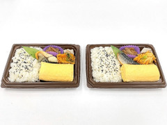 セブン-イレブン 大きなだし巻玉子弁当 商品写真