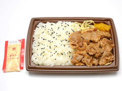 セブン-イレブン 唐辛子マヨネーズで食べる豚焼肉弁当 商品写真