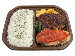 和風ハンバーグとトマトチキン弁当