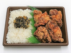 若鶏の唐揚げ弁当