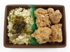 セブン-イレブン 高菜めし＆塩唐揚げ弁当