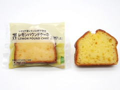 セブン-イレブン セブンカフェ レモンパウンドケーキ 商品写真