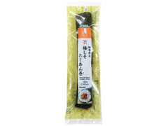 セブン-イレブン 細巻寿司梅しそたくあん巻 商品写真