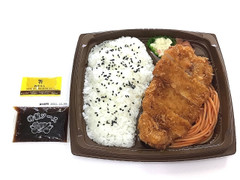 セブン-イレブン まんぷくロースとんかつ弁当 商品写真