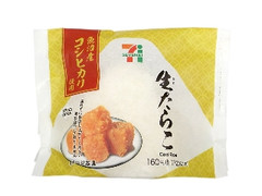 魚沼産コシヒカリおむすび 生たらこ