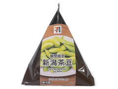 新潟茶豆