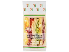 セブン-イレブン 王様トマトの野菜ミックスサンド